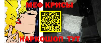 ПСИЛОЦИБИНОВЫЕ ГРИБЫ Северобайкальск