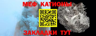 ПСИЛОЦИБИНОВЫЕ ГРИБЫ Северобайкальск