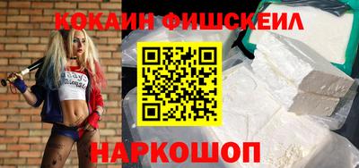 шишки Свободный
