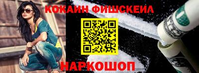 шишки Свободный