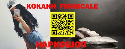 ПСИЛОЦИБИНОВЫЕ ГРИБЫ Северобайкальск