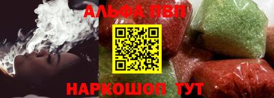 ПСИЛОЦИБИНОВЫЕ ГРИБЫ Северобайкальск