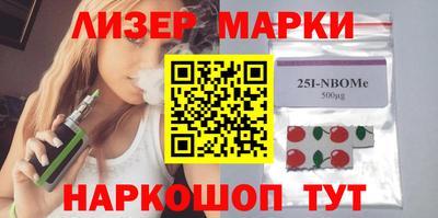 шишки Свободный