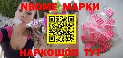шишки Свободный