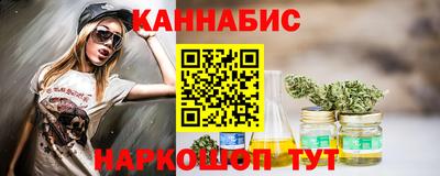 шишки Свободный