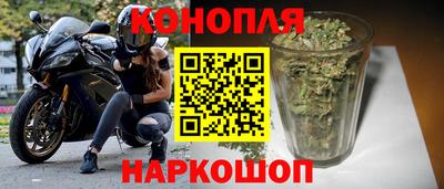 ПСИЛОЦИБИНОВЫЕ ГРИБЫ Северобайкальск