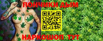 шишки Свободный