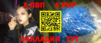 шишки Свободный