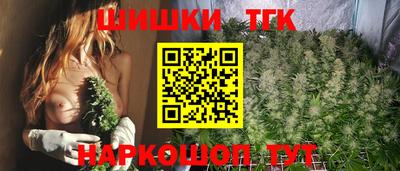 ПСИЛОЦИБИНОВЫЕ ГРИБЫ Северобайкальск