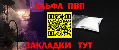 шишки Свободный