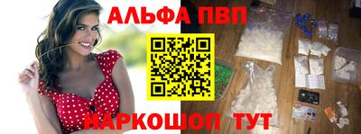 ПСИЛОЦИБИНОВЫЕ ГРИБЫ Северобайкальск