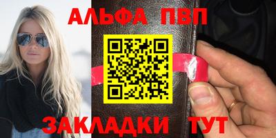 ПСИЛОЦИБИНОВЫЕ ГРИБЫ Северобайкальск