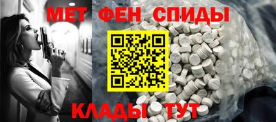 шишки Свободный