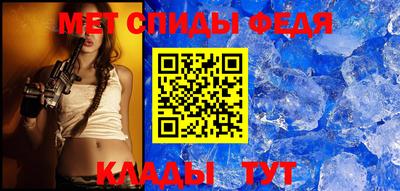шишки Свободный