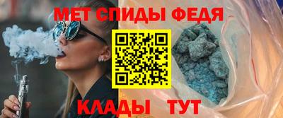 шишки Свободный