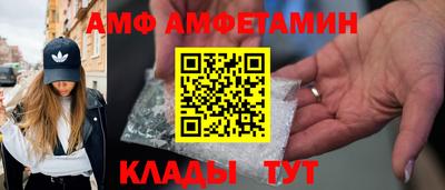 соль курить ск Севастополь