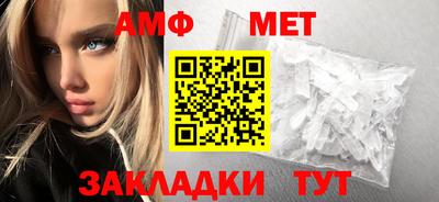 соль курить ск Севастополь