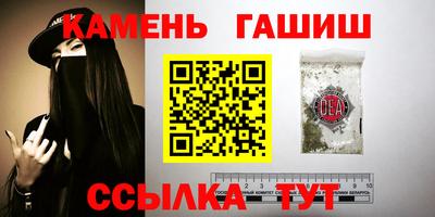 шишки Свободный