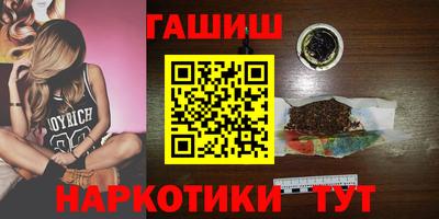 шишки Свободный