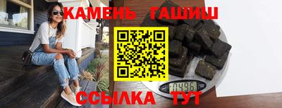 шишки Свободный