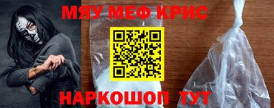 шишки Свободный