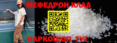 ПСИЛОЦИБИНОВЫЕ ГРИБЫ Северобайкальск